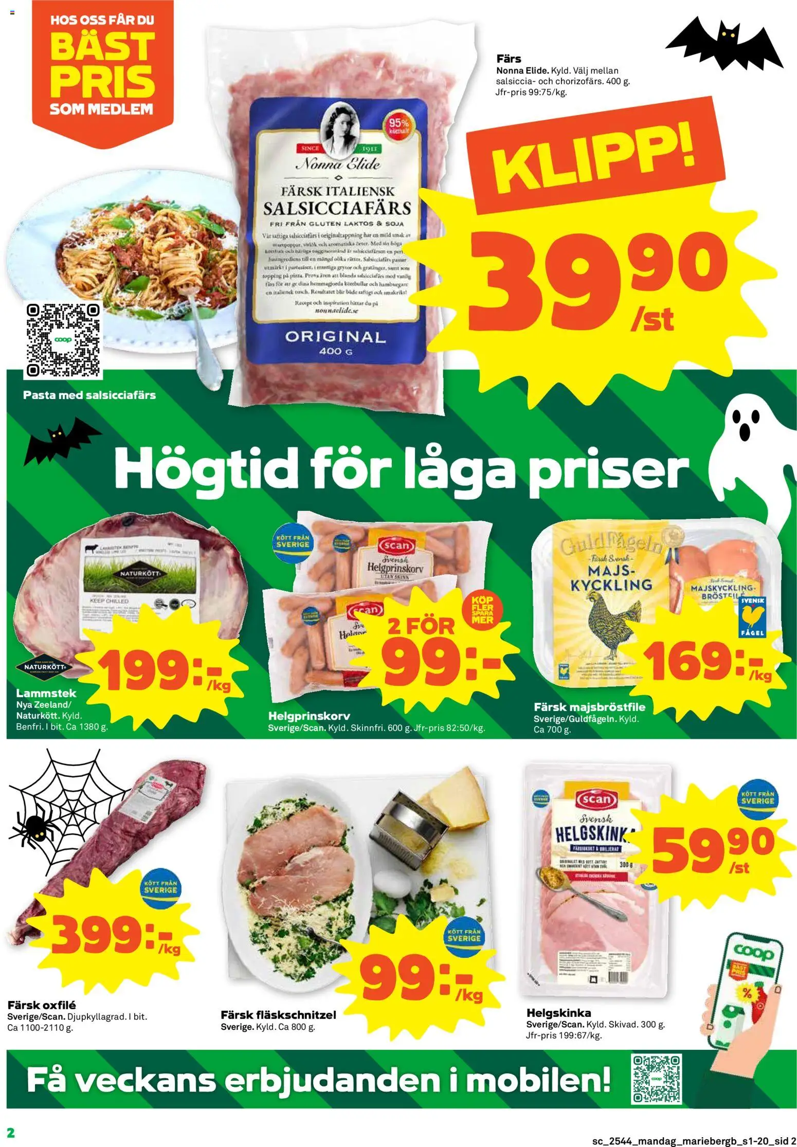 Coop Forum reklamblad aktuell från 27.10.2025 | Sida: 2 | Produkter: Hamburgare, Oxfilé, Pasta, Majs