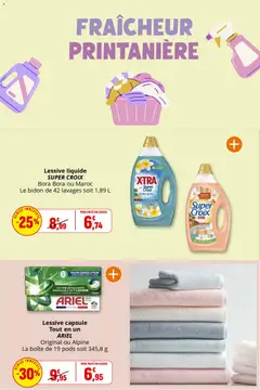 Coccinelle - Prévisualisation de Coccinelle catalogue valide à partir de 11.03.2026 | Page: 7