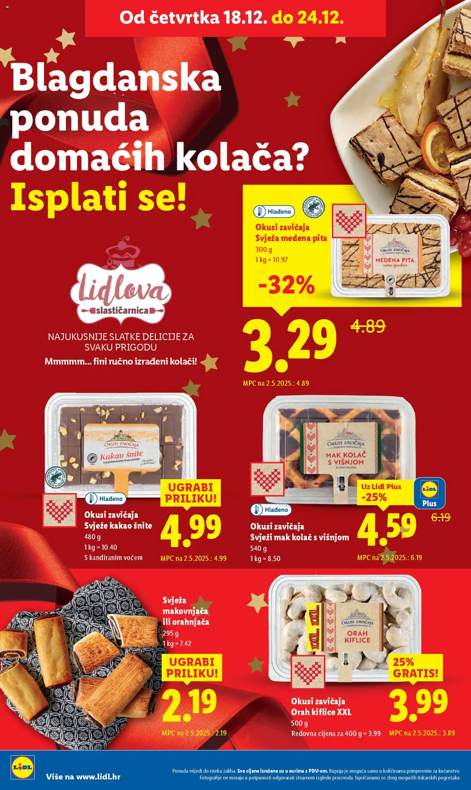 Lidl katalog | vrijedi od 15.12.2025 | Stranica: 74 | Proizvodi: Kiflice, Pita, Mak, Orah