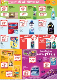 Globus leták od 16.07.2025 | Strana: 33 | Produkty: Globus, Stelivo pro kočky, Catsan, Coccolino