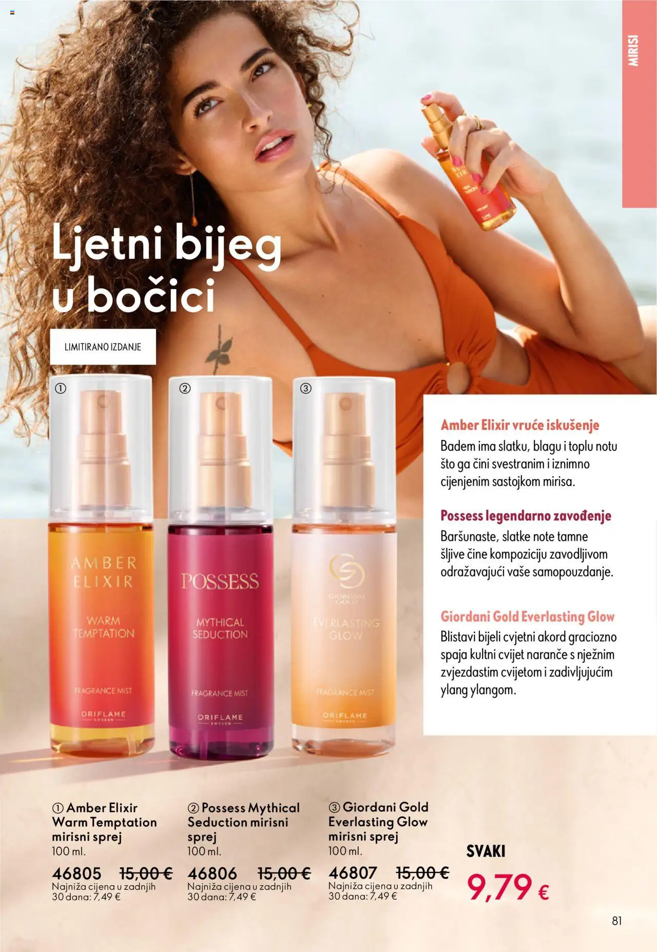Oriflame katalog | vrijedi od 08.10.2025 | Stranica: 81 | Proizvodi: Naranče, Šljive, Badem