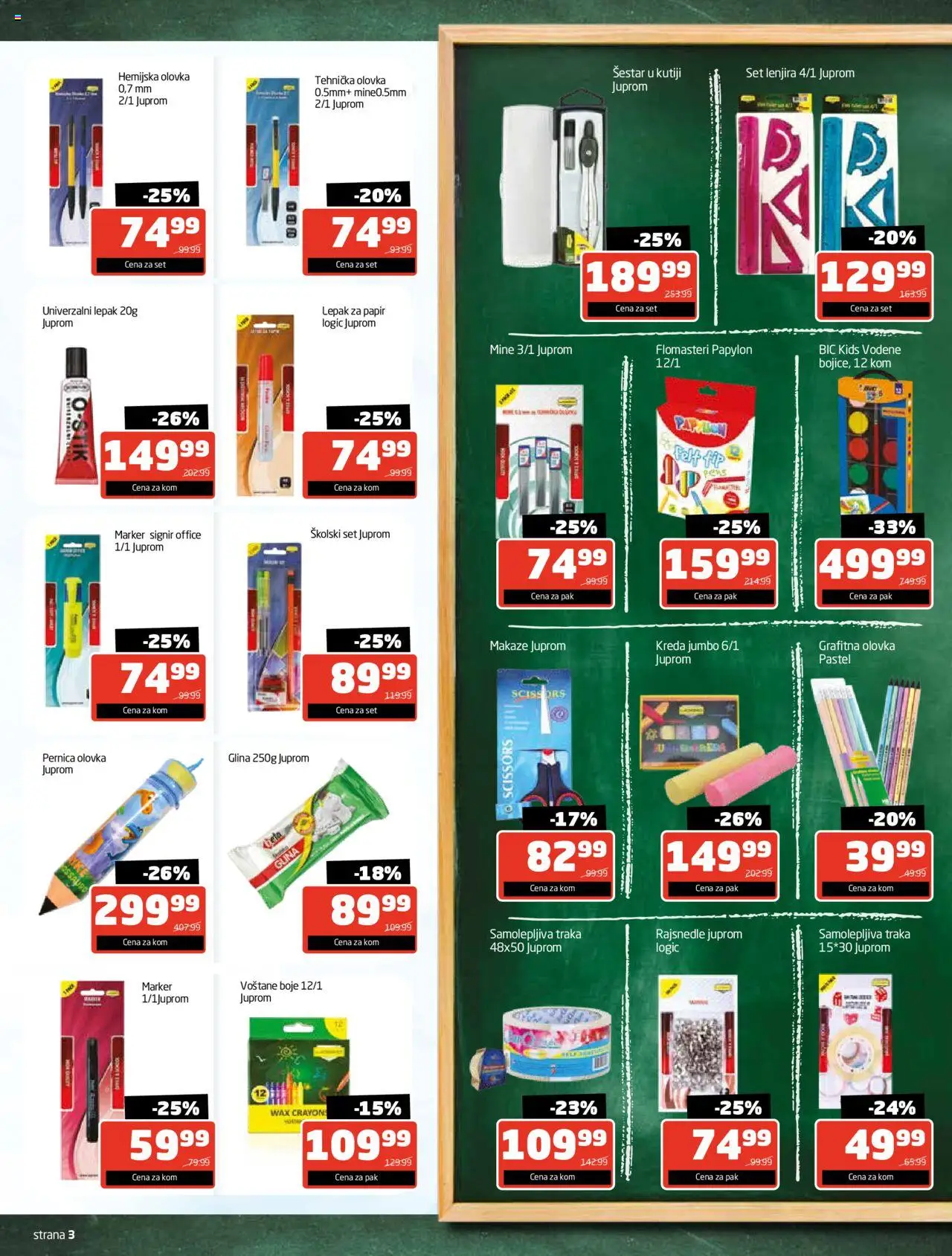 Gomex katalog - važi od 18.08.2025 | Strana: 3 | Proizvode: Makaze