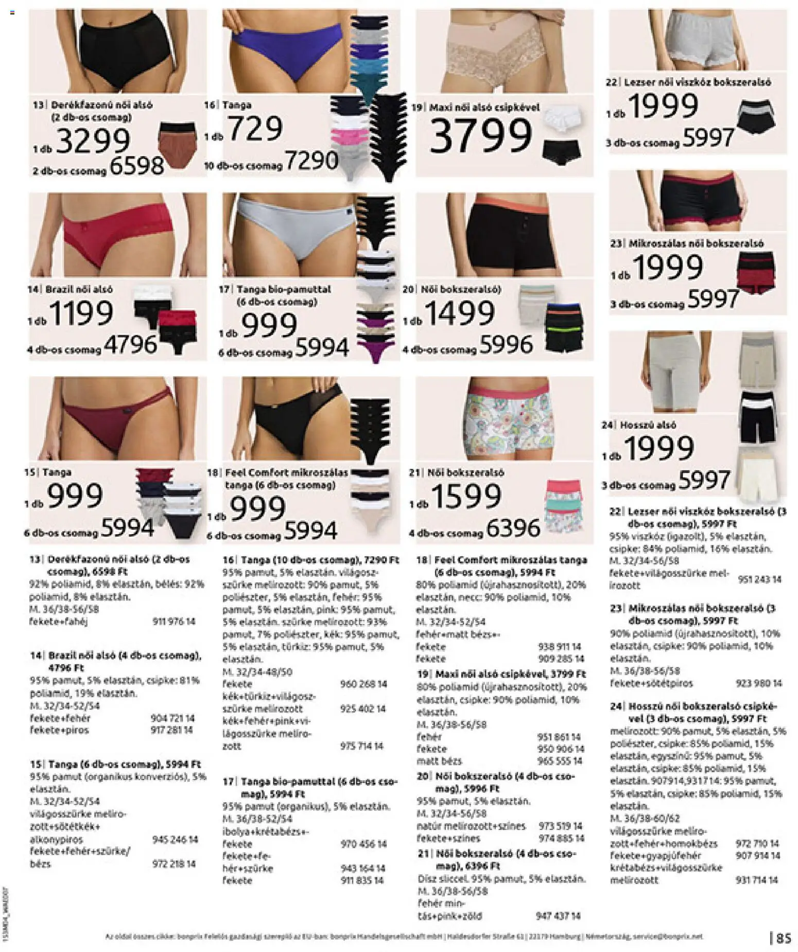 Bonprix akciós ujság - amely érvényes a következő dátumtól: 30.03.2026 | Oldal: 87 | Termékek: Női alsó