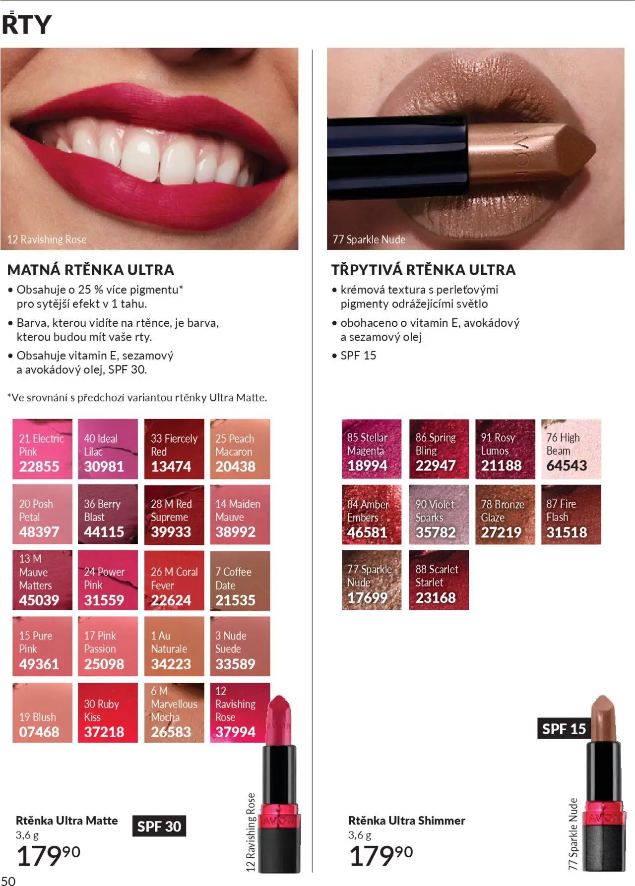 Avon katalog 9/2025 od 01.09.2025 | Strana: 52 | Produkty: Olej, Sezamový olej, Rtěnka