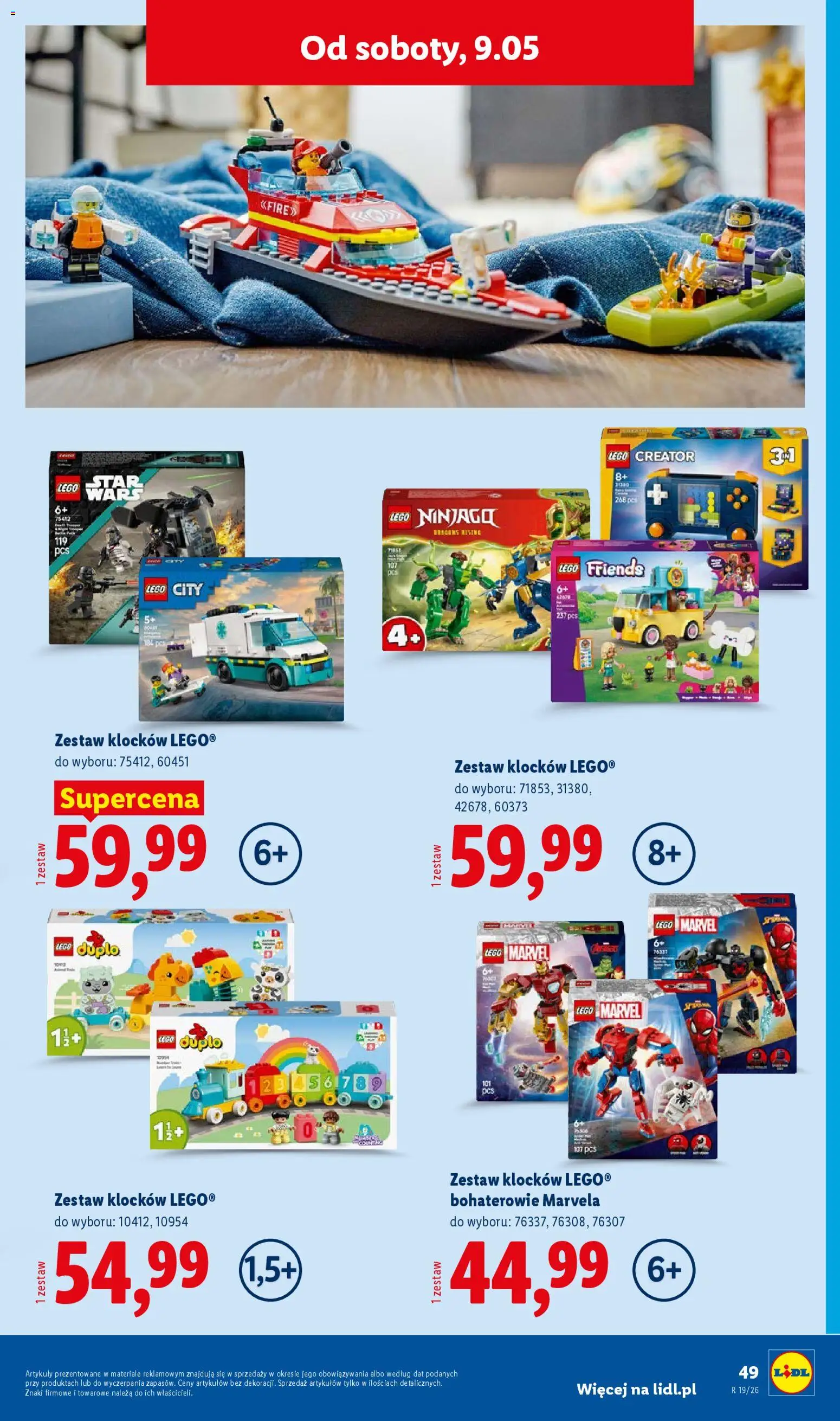 Lidl Katalog od 04.05.2026 | Strona: 55 | Produkty: Lego
