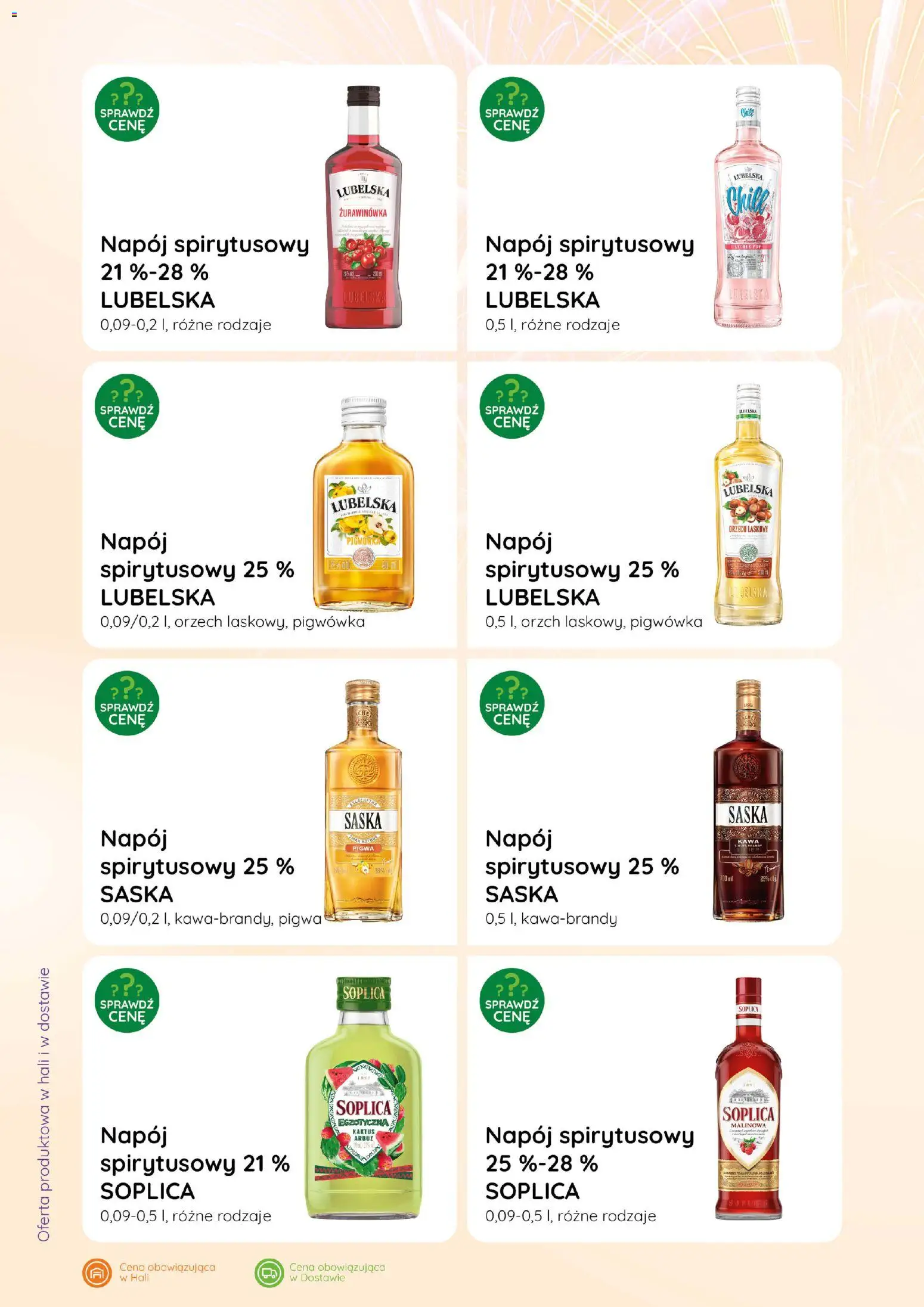 Eurocash Gazetka - Katalog Alkoholowy od 01.01.2026 | Strona: 16 | Produkty: Arbuz, Pigwa, Kawa