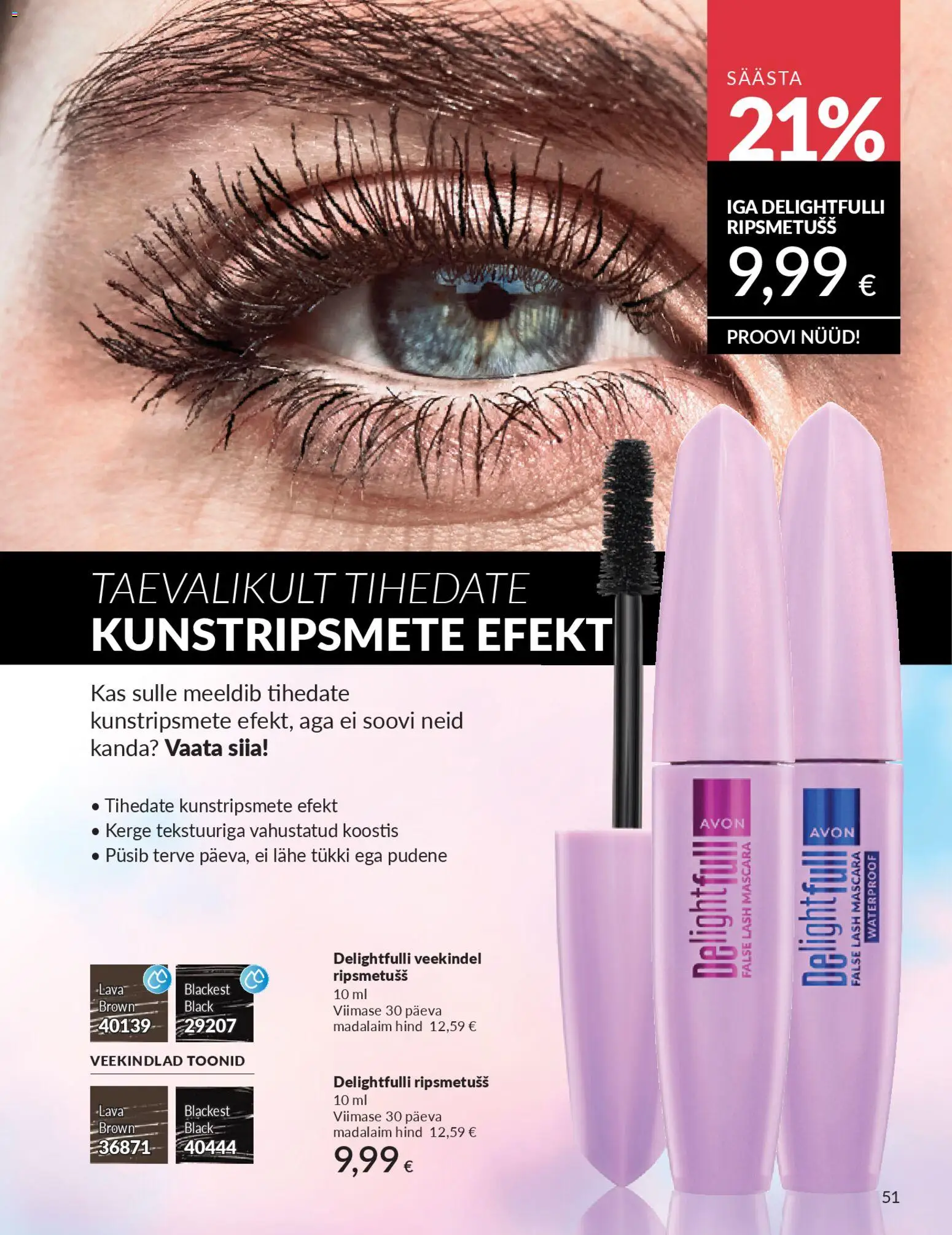 {H1} | Lehekülg: 51