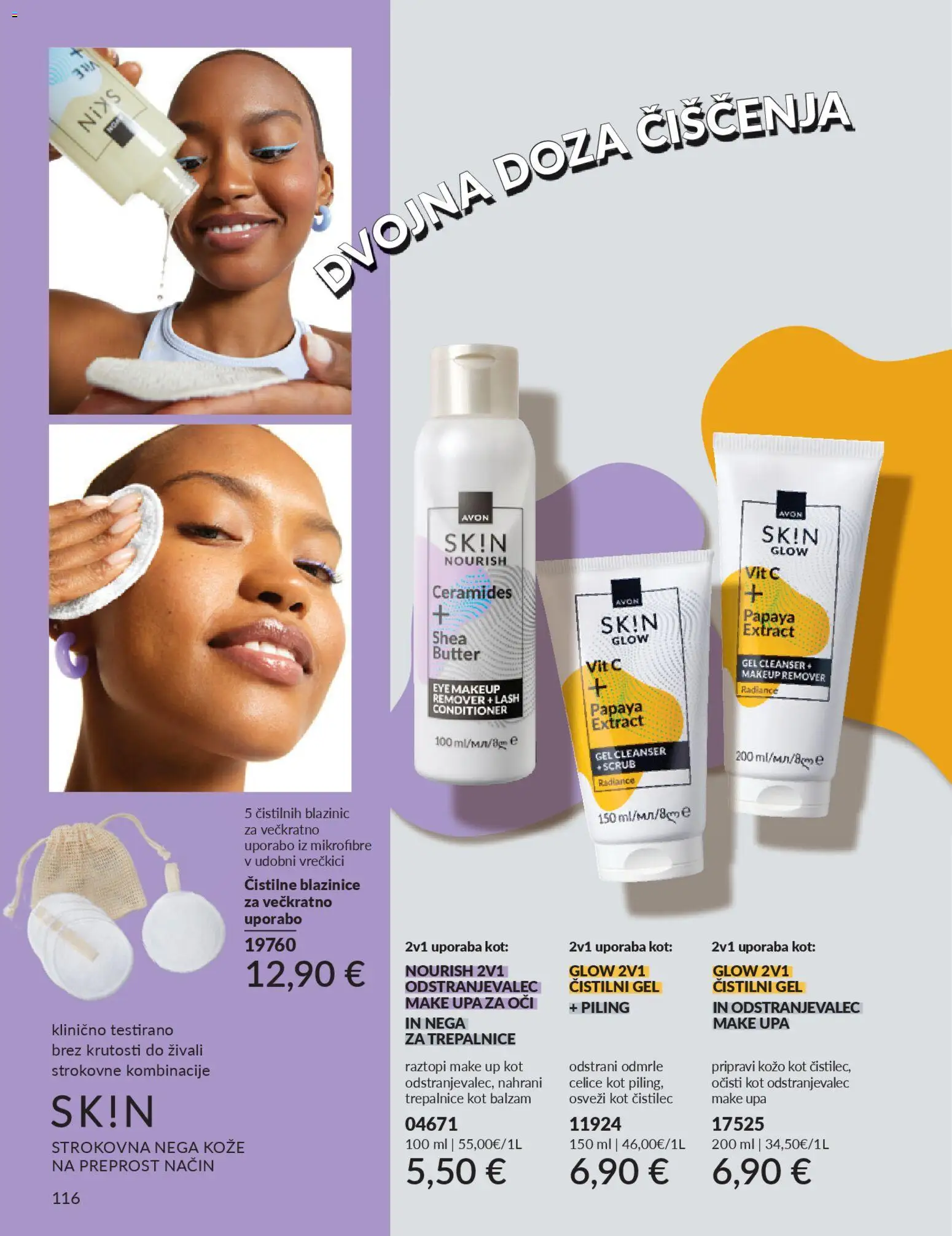 Novi Avon katalog ponudbe – veljaven od 01.03.2026 | Stran: 120 | Izdelki: Piling