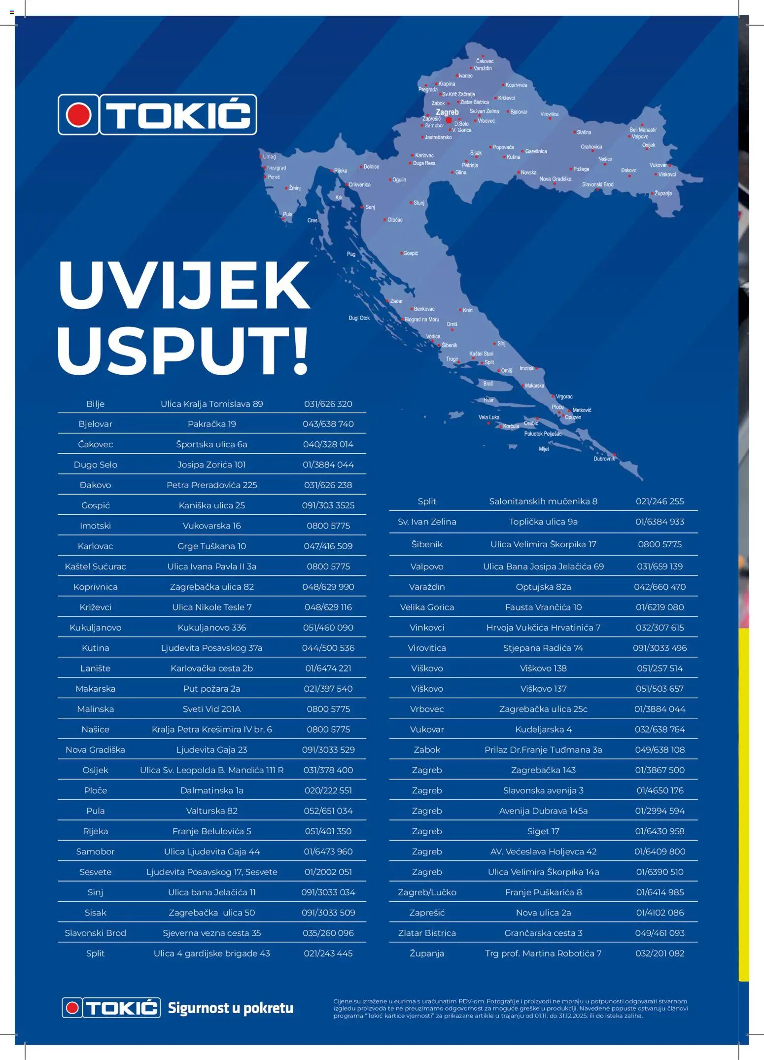 Tokić katalog | vrijedi od 01.11.2025 | Stranica: 14