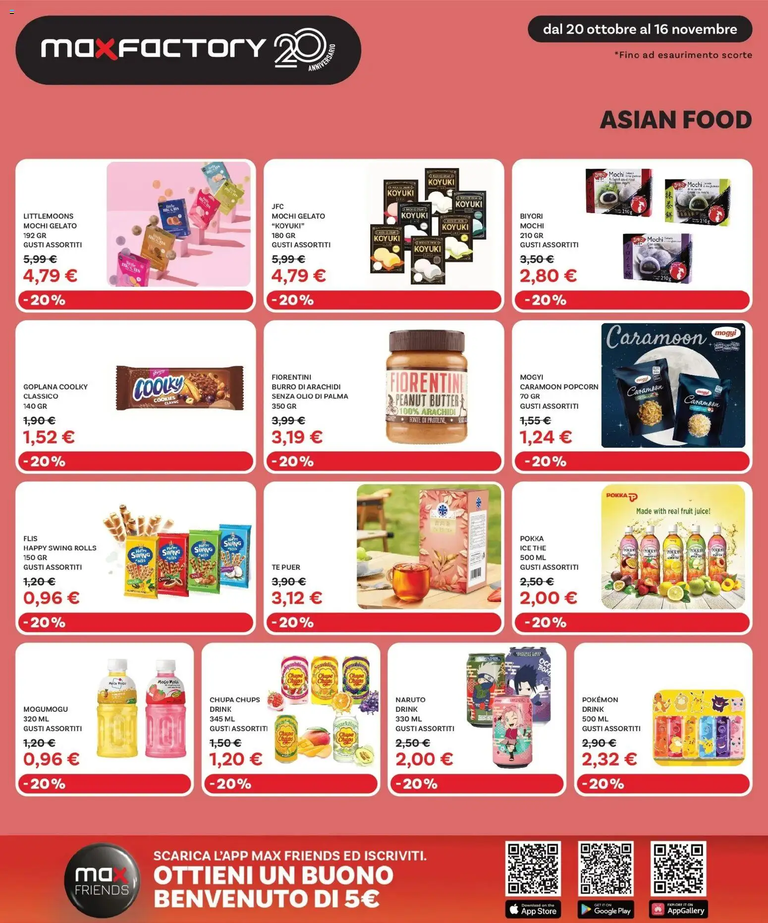 Volantino Max Factory del 20.10.2025 | Pagina: 32 | Prodotti: Gelato, Olio, The, Burro di arachidi