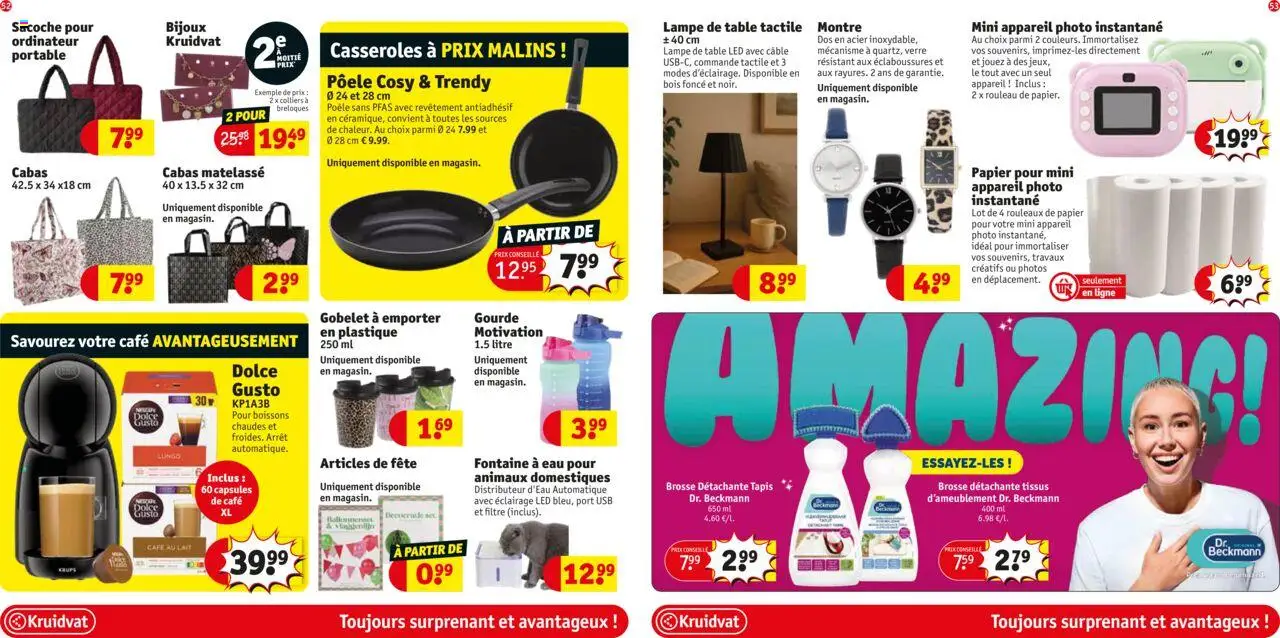 {H1} | Pagina: 31 | Producten: Camera, Papier, Pet, Pan