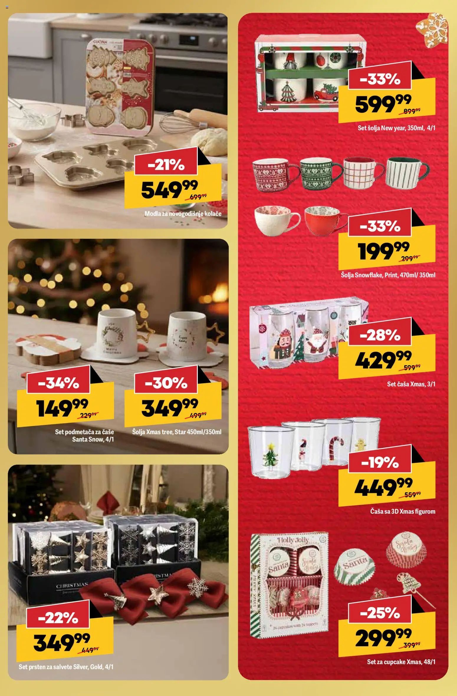 Mega Maxi katalog - važi od 04.12.2025 | Strana: 23 | Proizvode: Salvete, Šolja