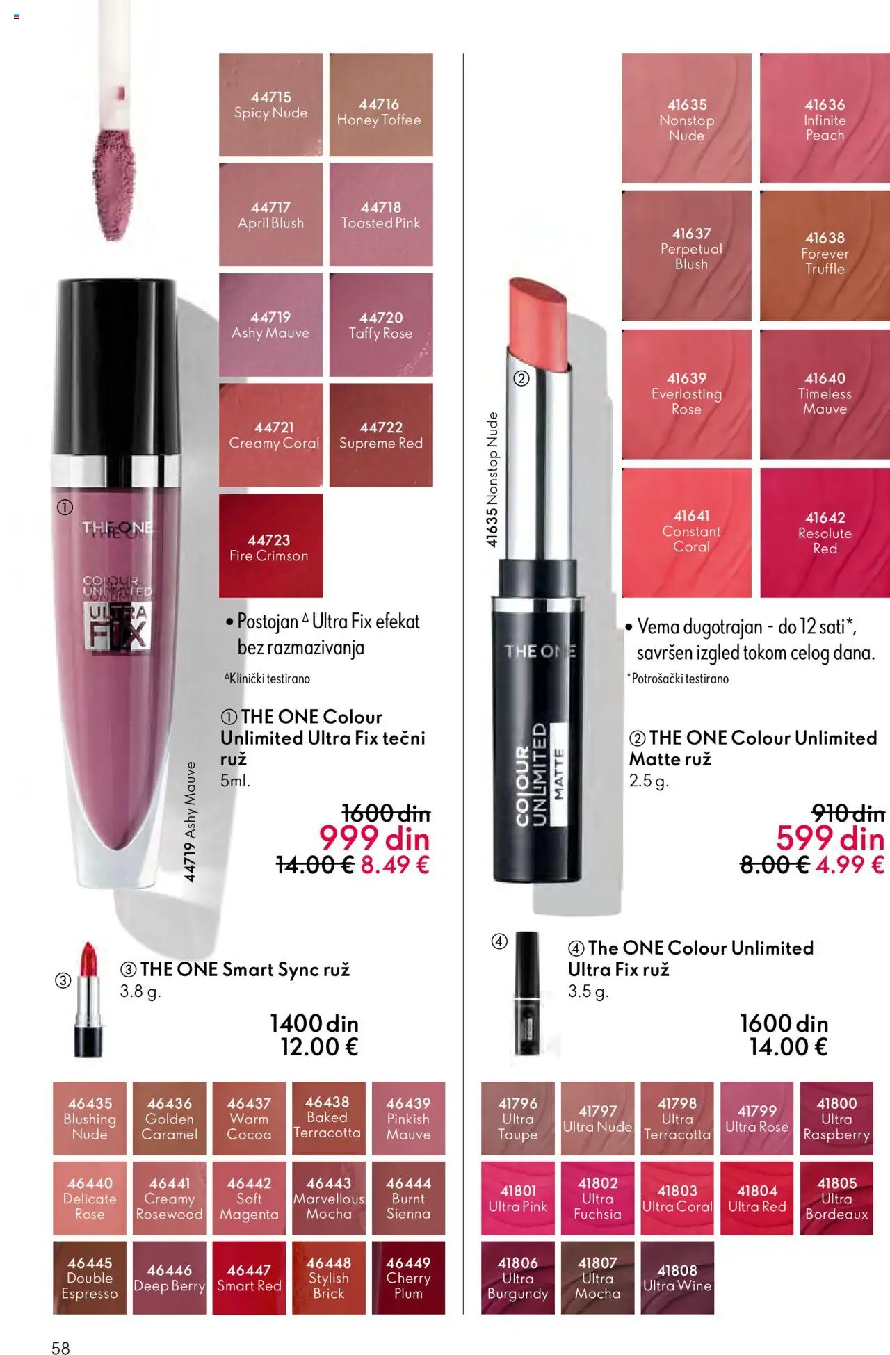 Oriflame katalog - važi od 14.09.2025 | Strana: 58