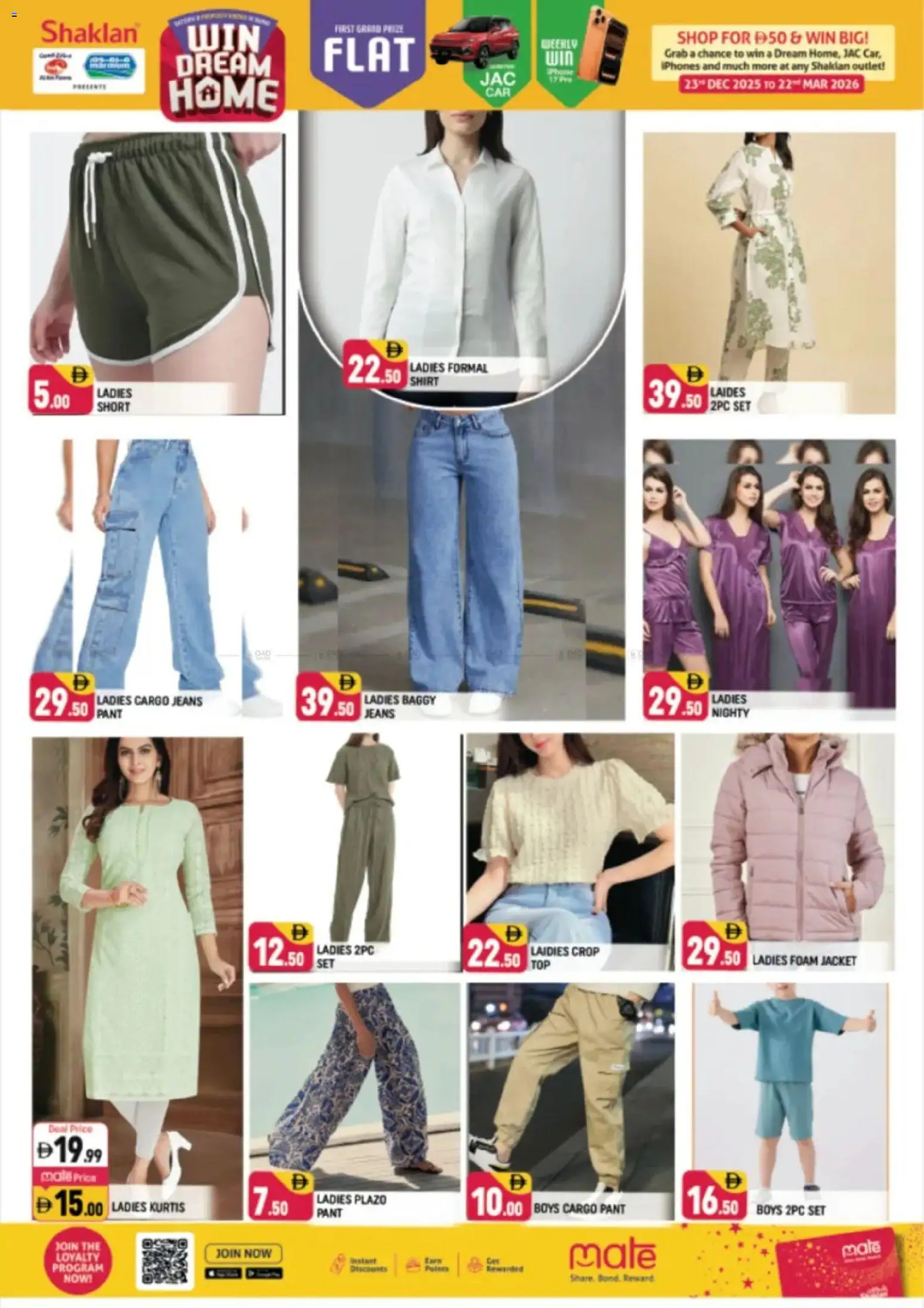 {H1} | Page: 9 | Products: Σετ υπνοδωματίου