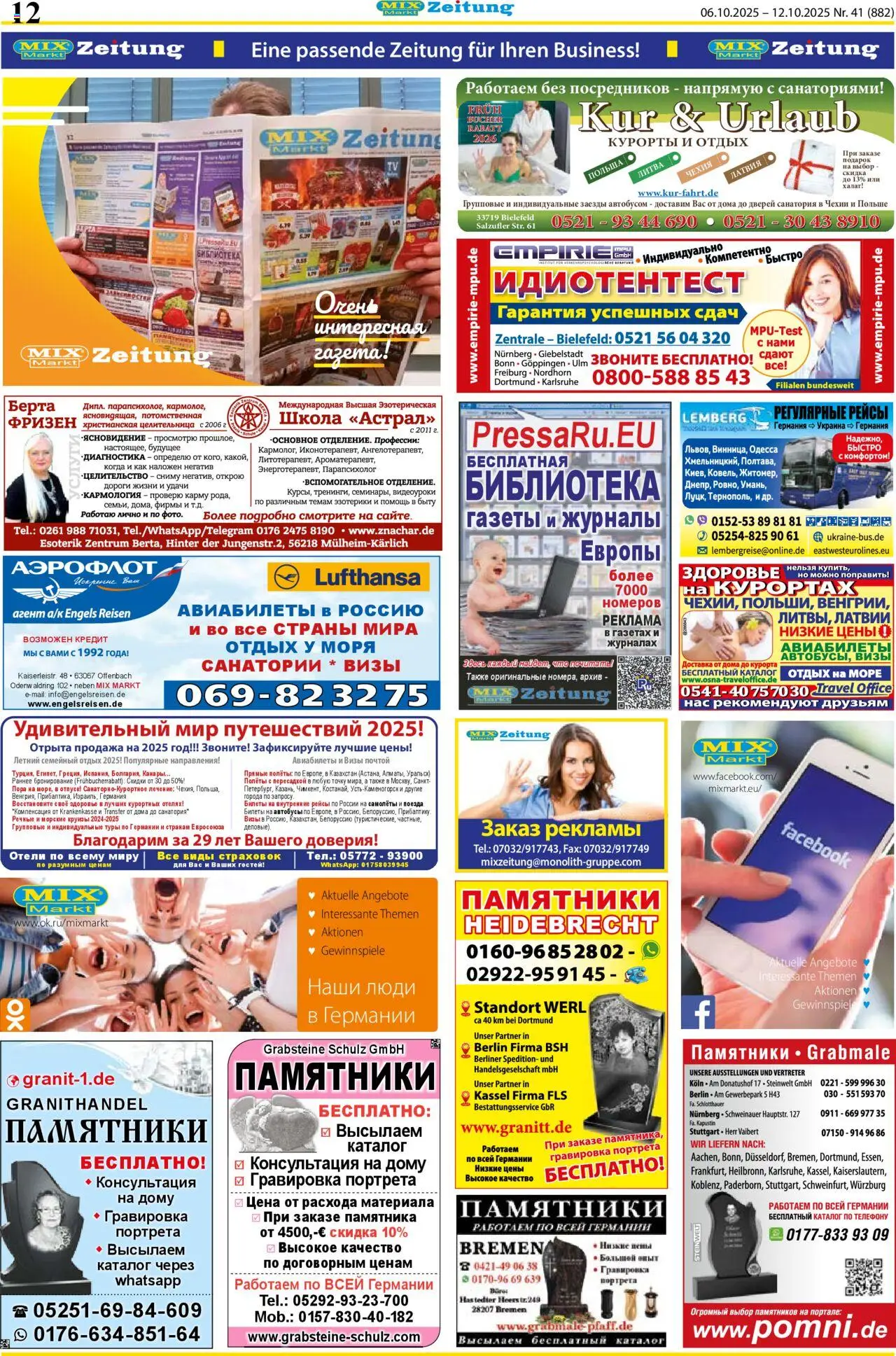 Mix Markt Prospekt 	 – gültig ab 06.10.2025 | Seite: 5 | Produkte: Berliner