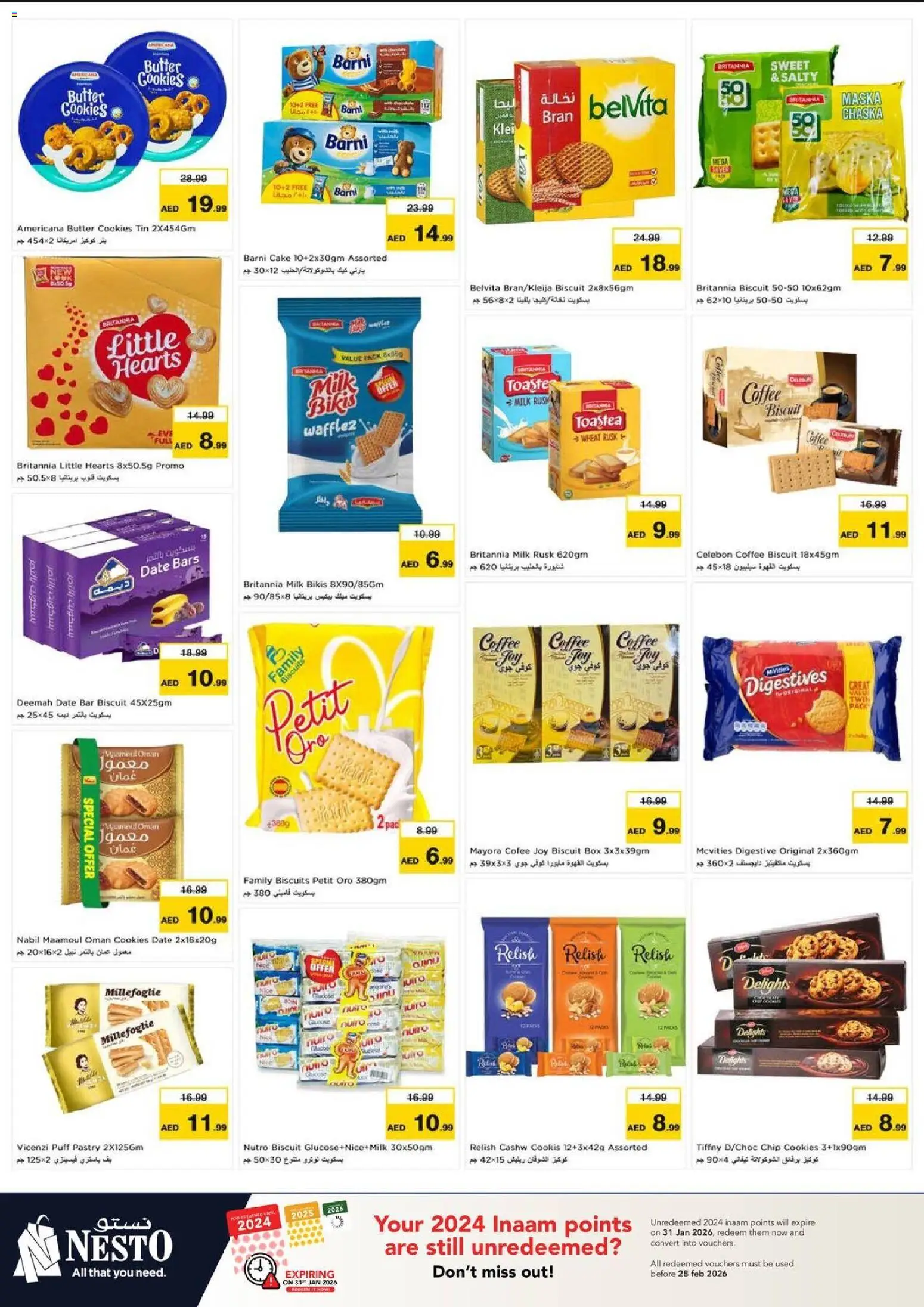 {H1} | Page: 4 | Products: Džús, Банани, Blazer