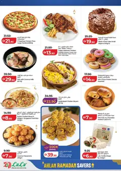 Preview of Lulu Hypermarket - Ahlan Ramadan Savers - Dubai & Northern Emirates valid from 06.02.2026 | Page: 21 | Products: Banány, Hovädzie mäso, Čokoláda, Хладилник