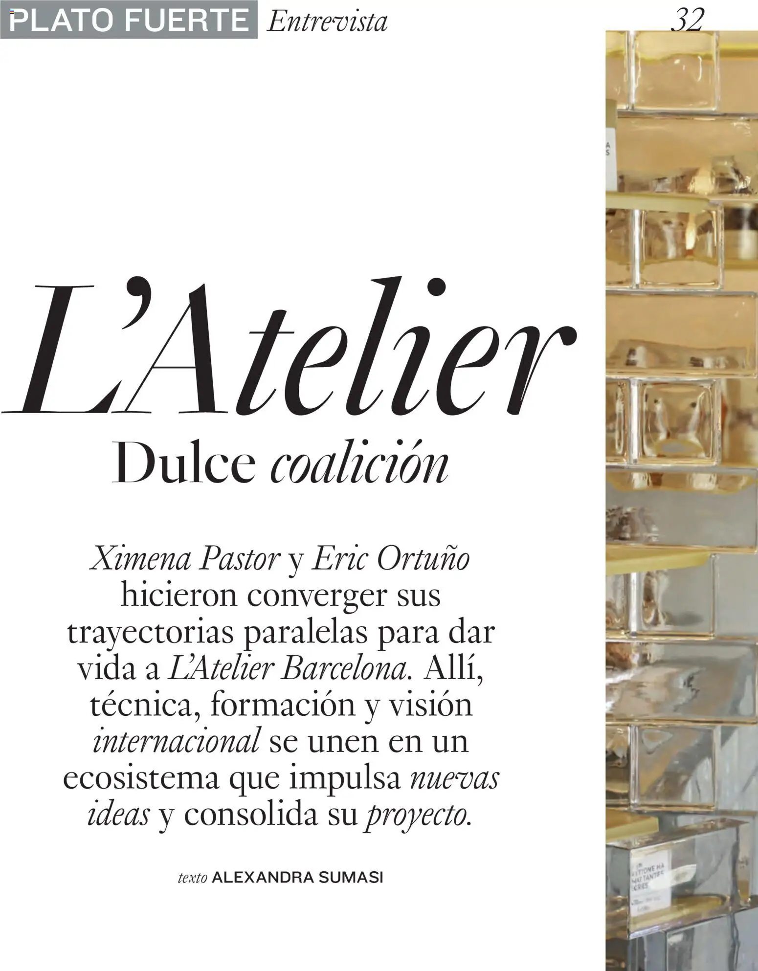 El Corte Inglés ofertas │ válido desde el 11.12.2025 | Página: 32