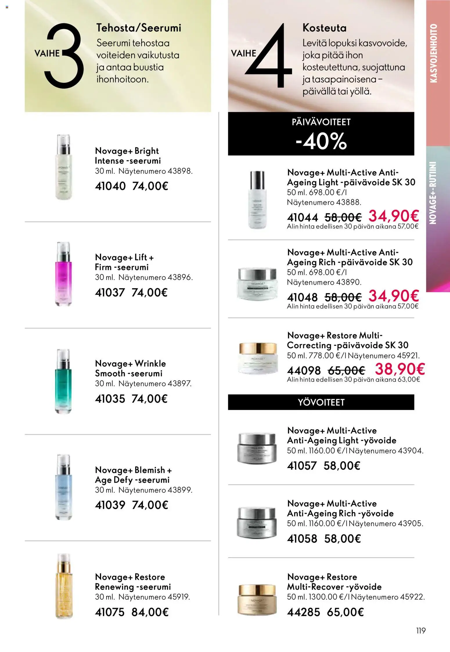 Oriflame - Esite 03 – voimassa 18.02.2026 alkaen | Sivu: 119 | Tuotteet: Yövoide, Seerumi