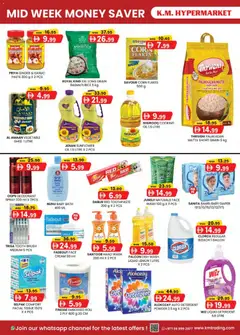 Preview of KM Trading - Mid-week money saver Hili & Industrial Sanaiya edition valid from 24.11.2025 | Page: 3