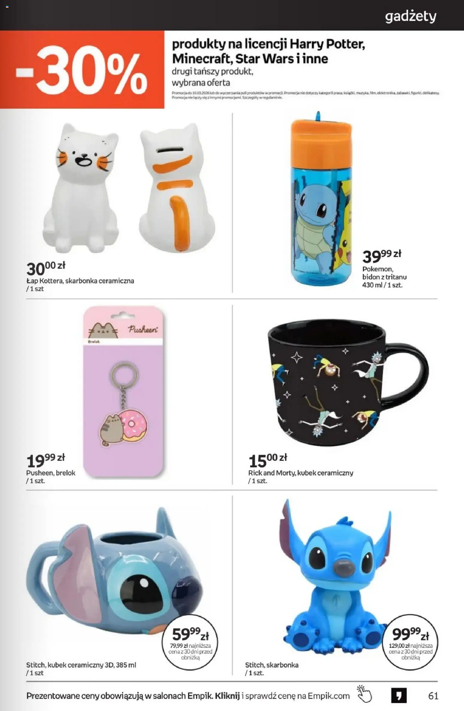 Empik promocje od 11.02.2026 | Strona: 61 | Produkty: Delikatesy