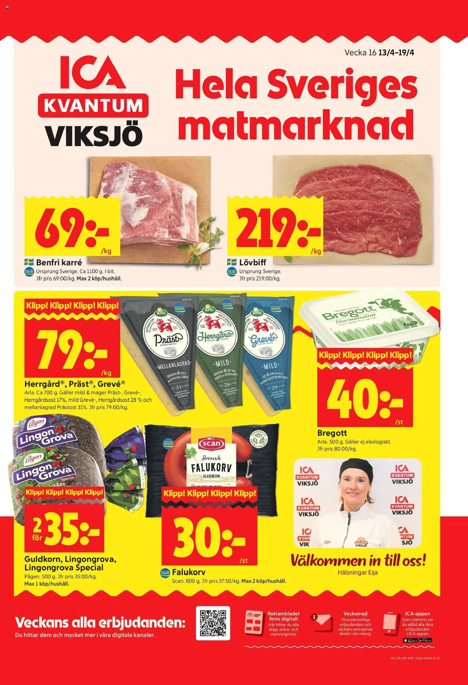 ICA Kvantum reklamblad aktuell från 13.04.2026 | Sida: 1 | Produkter: Galler, Bregott, Lövbiff, Ved