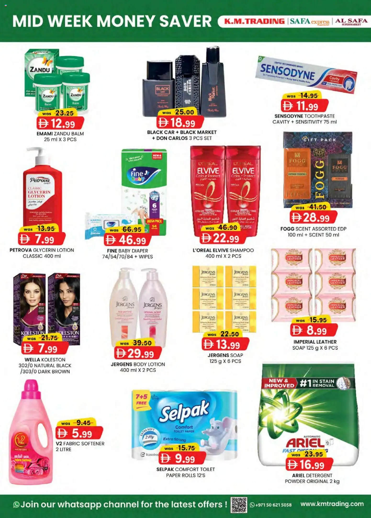 {H1} | Page: 3 | Products: Μια σχάρα, Πούδρα, Badekåbe, Κρέμα σώματος