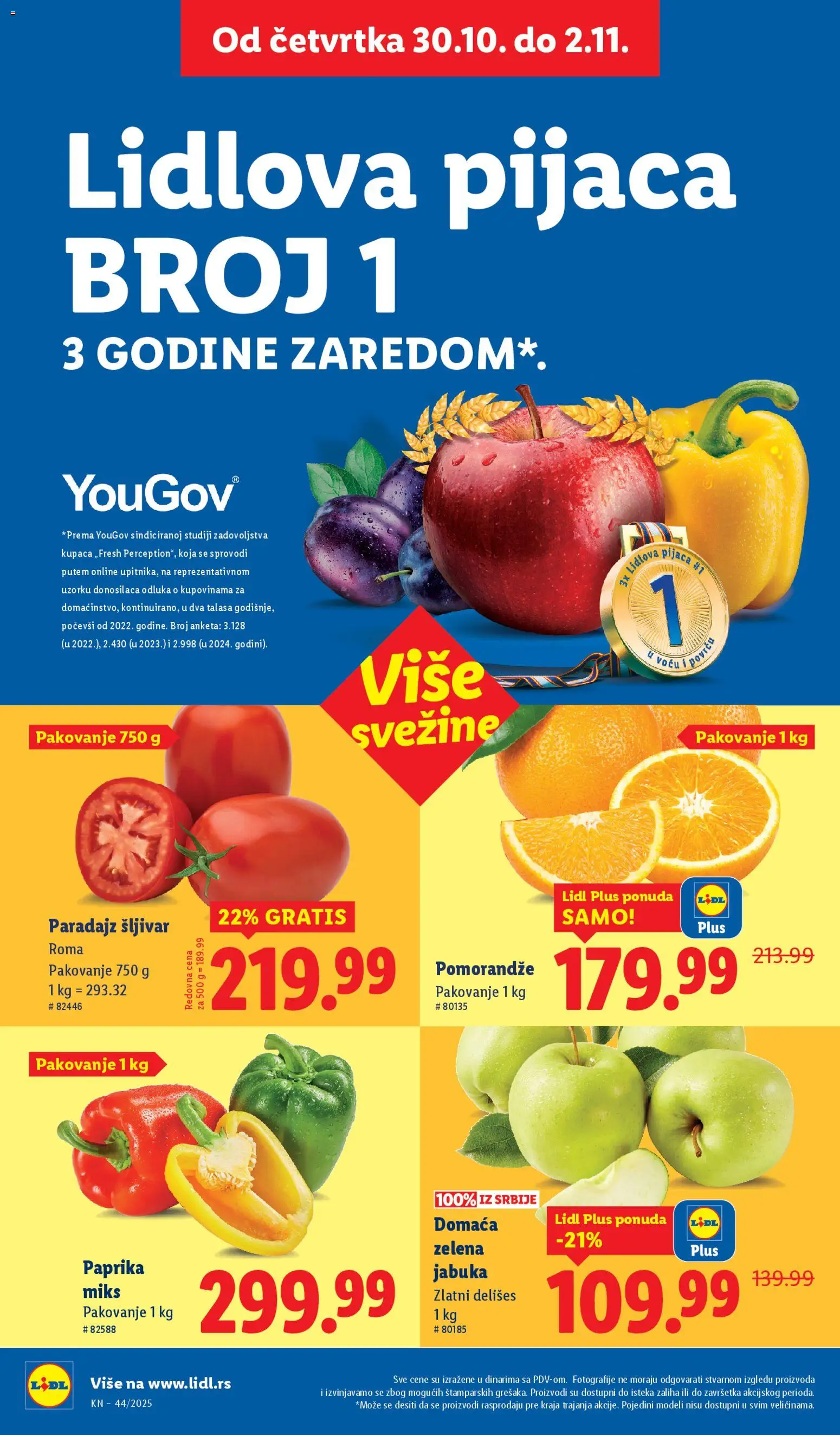 Lidl katalog - važi od 30.10.2025 | Strana: 6 | Proizvode: Paprika, Pakovanje, Paradajz