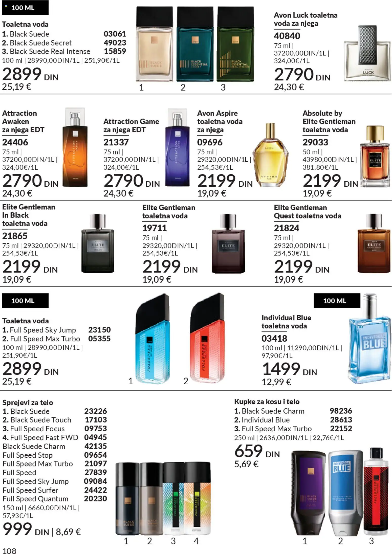 AVON katalog - važi od 01.02.2026 | Strana: 114 | Proizvode: Toaletna voda, Voda