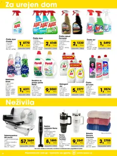 Tuš katalog akcije – veljaven od 01.03.2026 | Stran: 20 | Izdelki: Mesalnik, Brisača, Kos, Detergent
