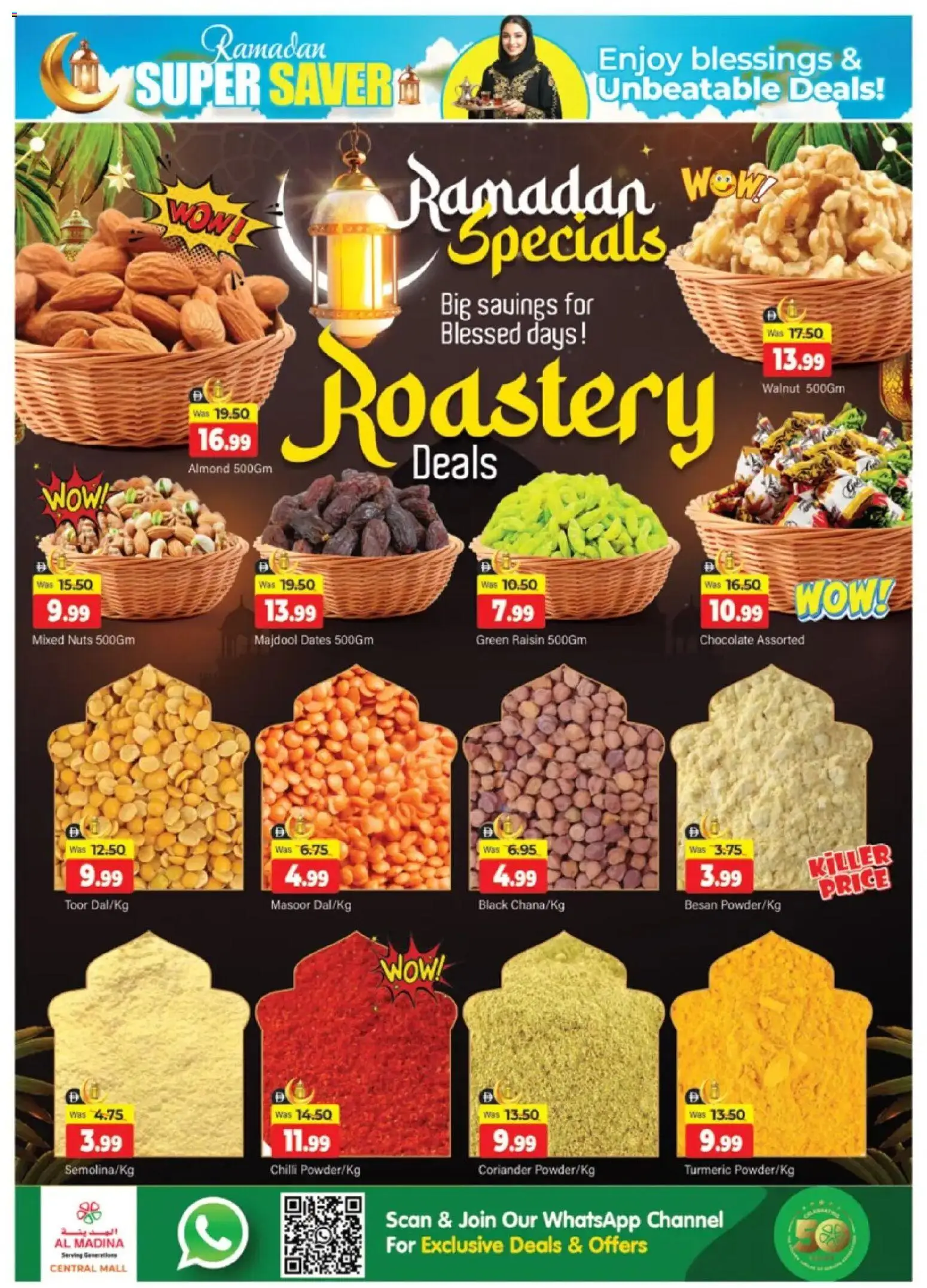 {H1} | Page: 5 | Products: Banány, Orangen