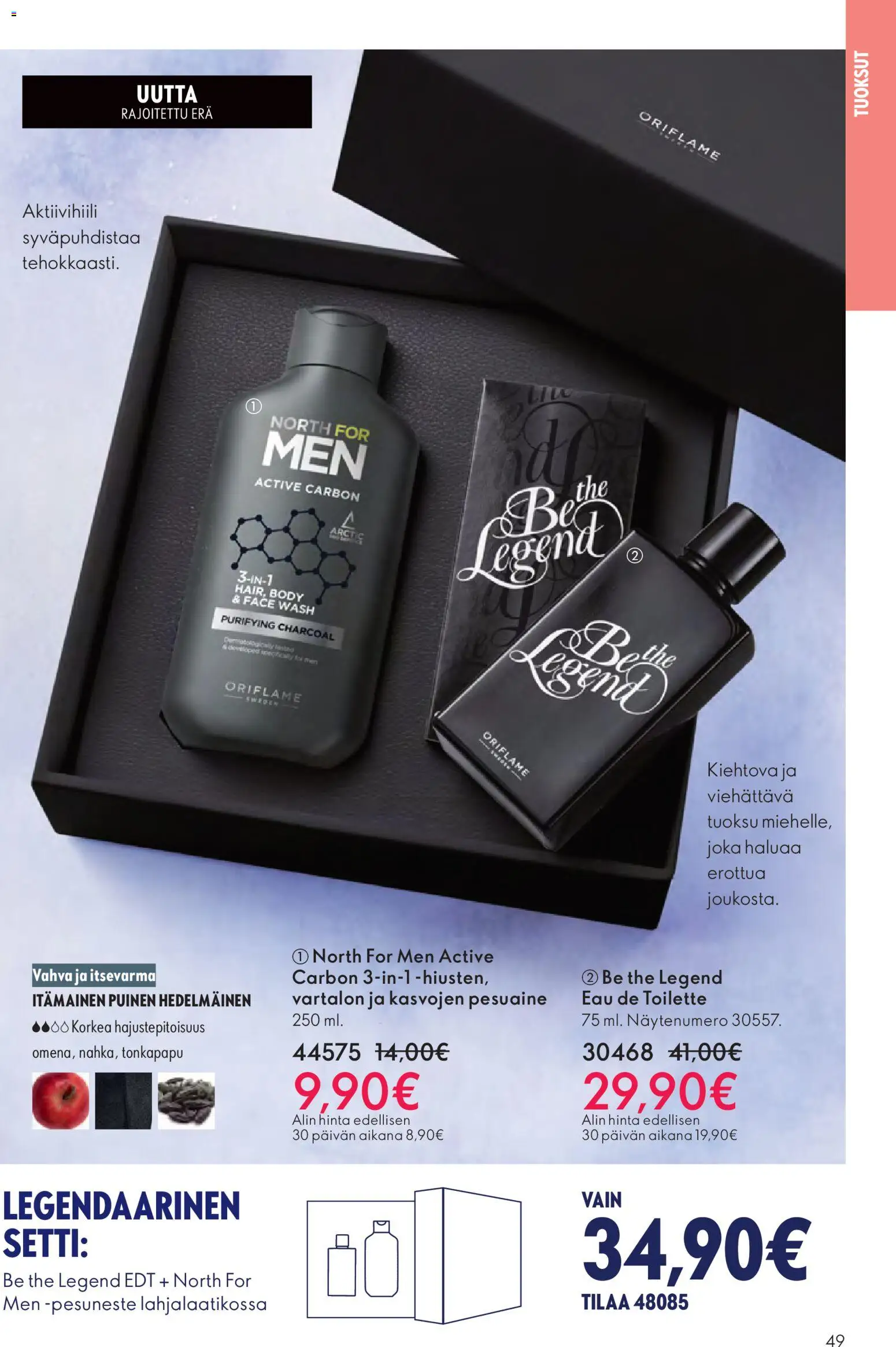 Oriflame - Black Friday – voimassa 19.11.2025 alkaen | Sivu: 49 | Tuotteet: Tuoksu, Eau de toilette, Pesuaine, Pesuneste