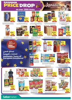 Preview of Safeermarket - Offers valid from 07.03.2026 | Page: 14