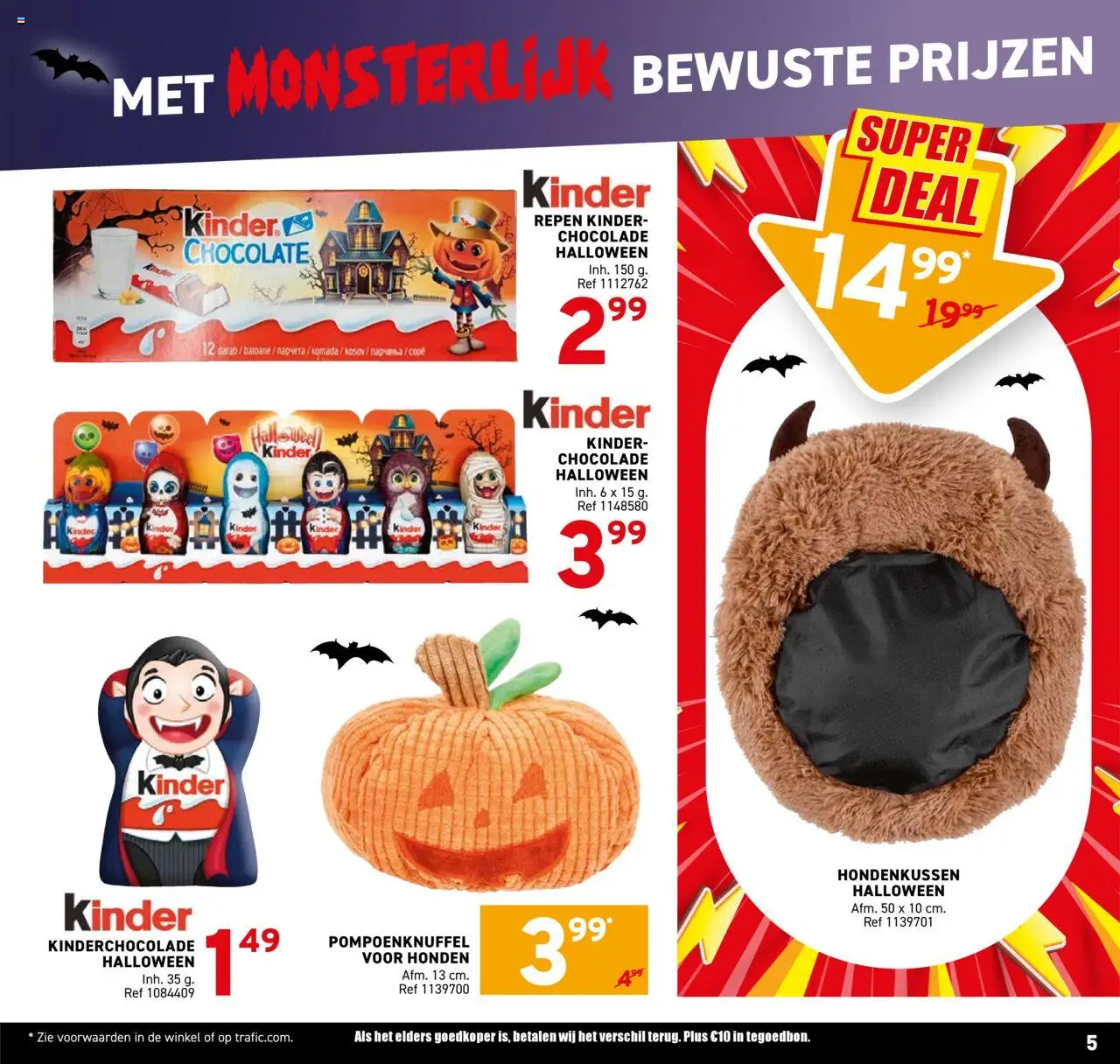 {H1} | Pagina: 5 | Producten: Kinder, Repen, Chocolade