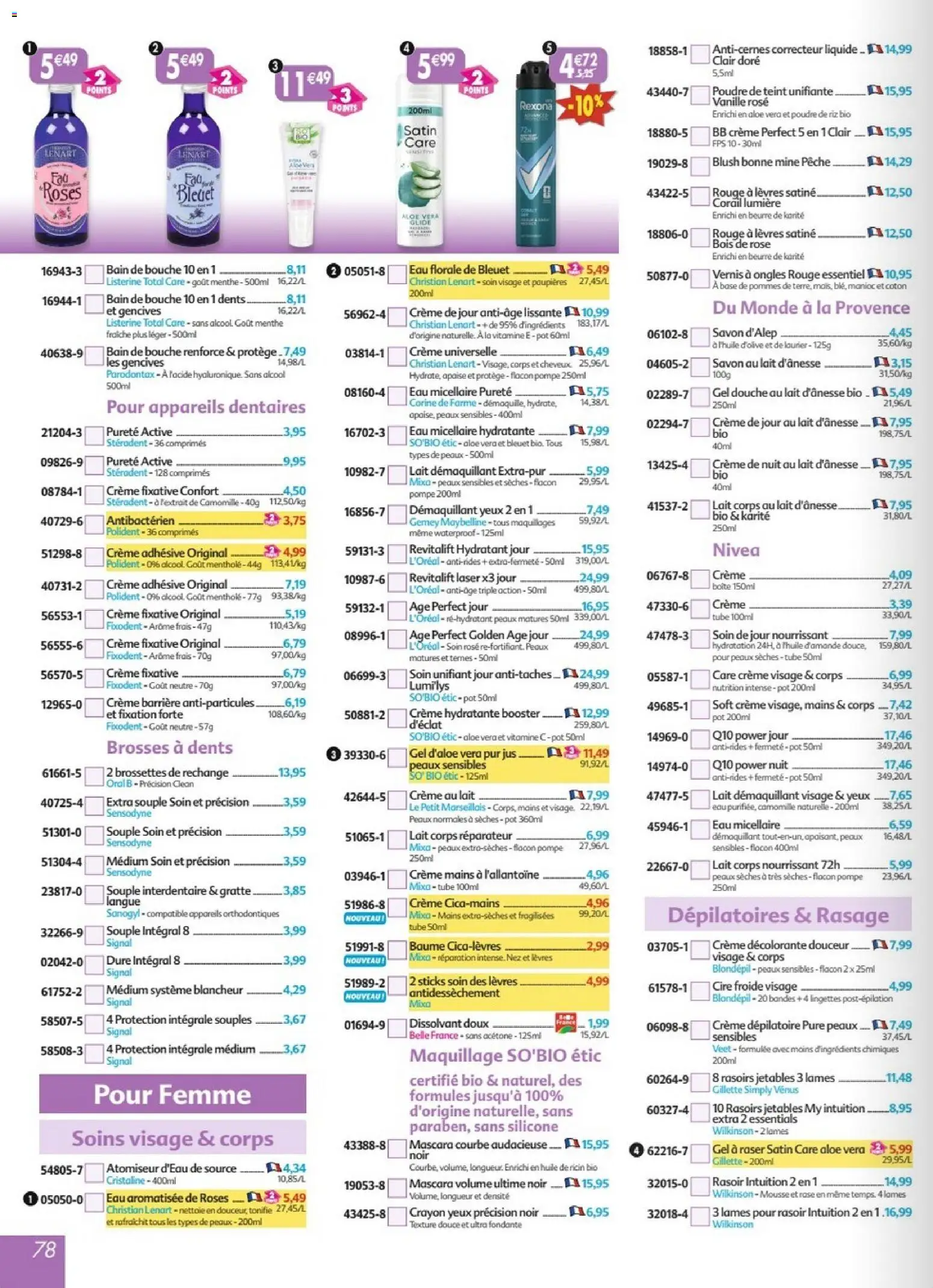 {H1} | Page: 78 | Produits: Dissolvant, Coton, Maquillage, Crème