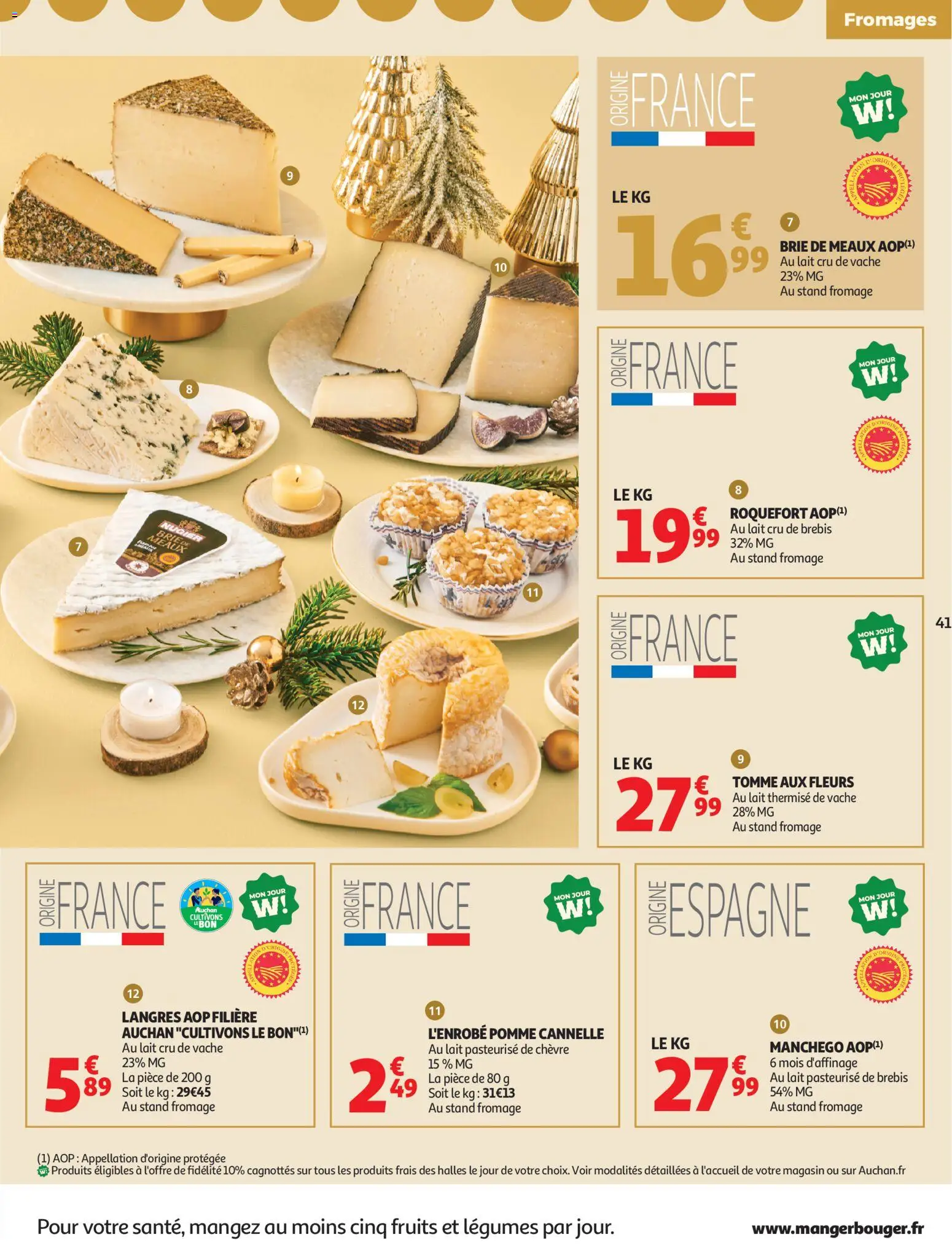 {H1} | Page: 41 | Produits: Pomme, Lait, Fromage, Brie