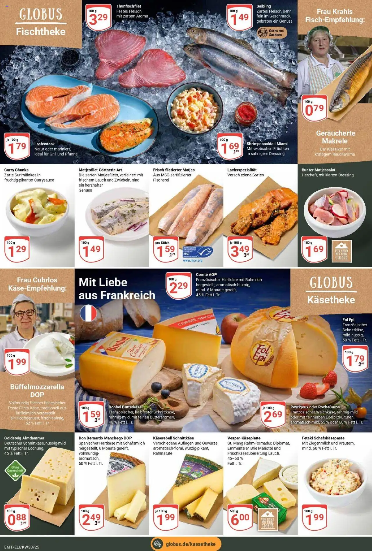 Globus prospekt Mittelhausen	 - gültig ab dem 11.08.2025 | Seite: 8 | Produkte: Grill, Dressing, Pasta, Fleisch