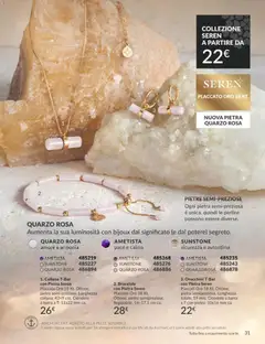 Anteprima del volantino Avon - campagna 3/2026 valido a partire dal 01.03.2026 | Pagina: 31 | Prodotti: Bracciale, Collana, Orecchini