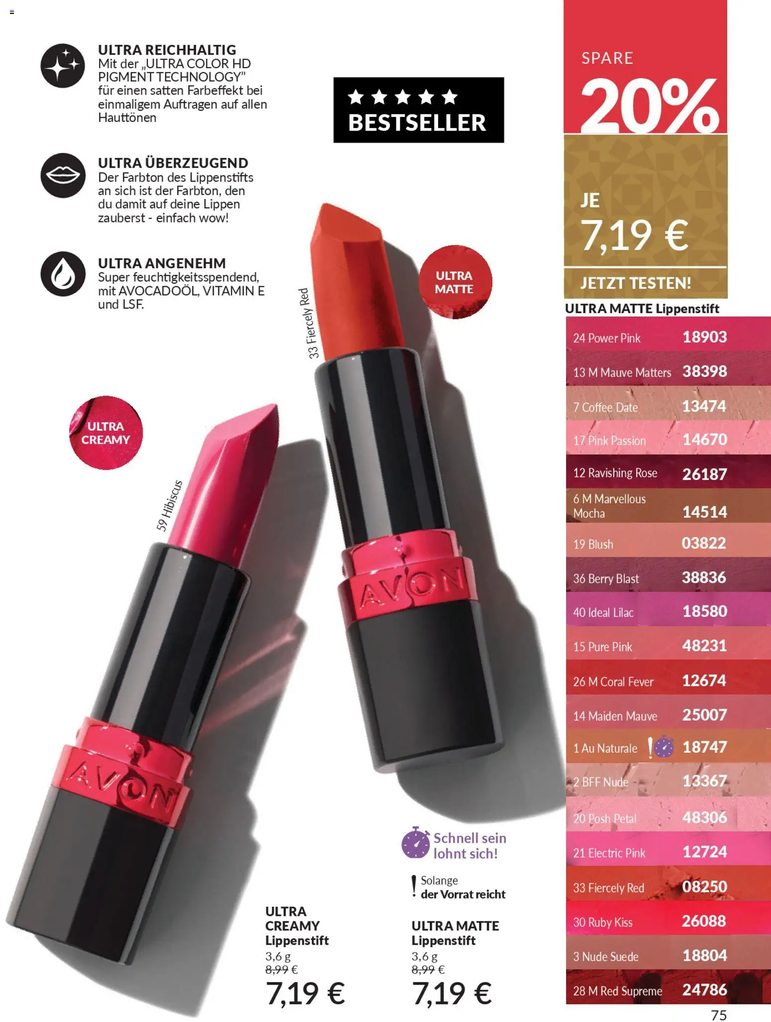 AVON Katalog Dezember 2025 – gültig ab 01.12.2025 | Seite: 77 | Produkte: Coral, Lippenstift, Blush