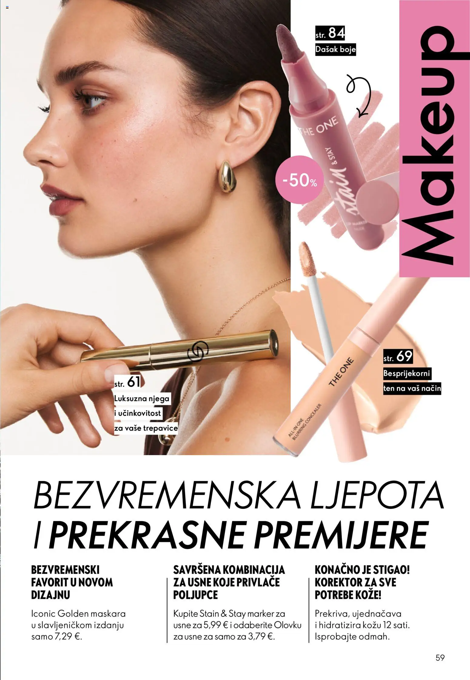 Oriflame katalog | vrijedi od 11.03.2026 | Stranica: 59 | Proizvodi: Concealer, Maskara, Korektor