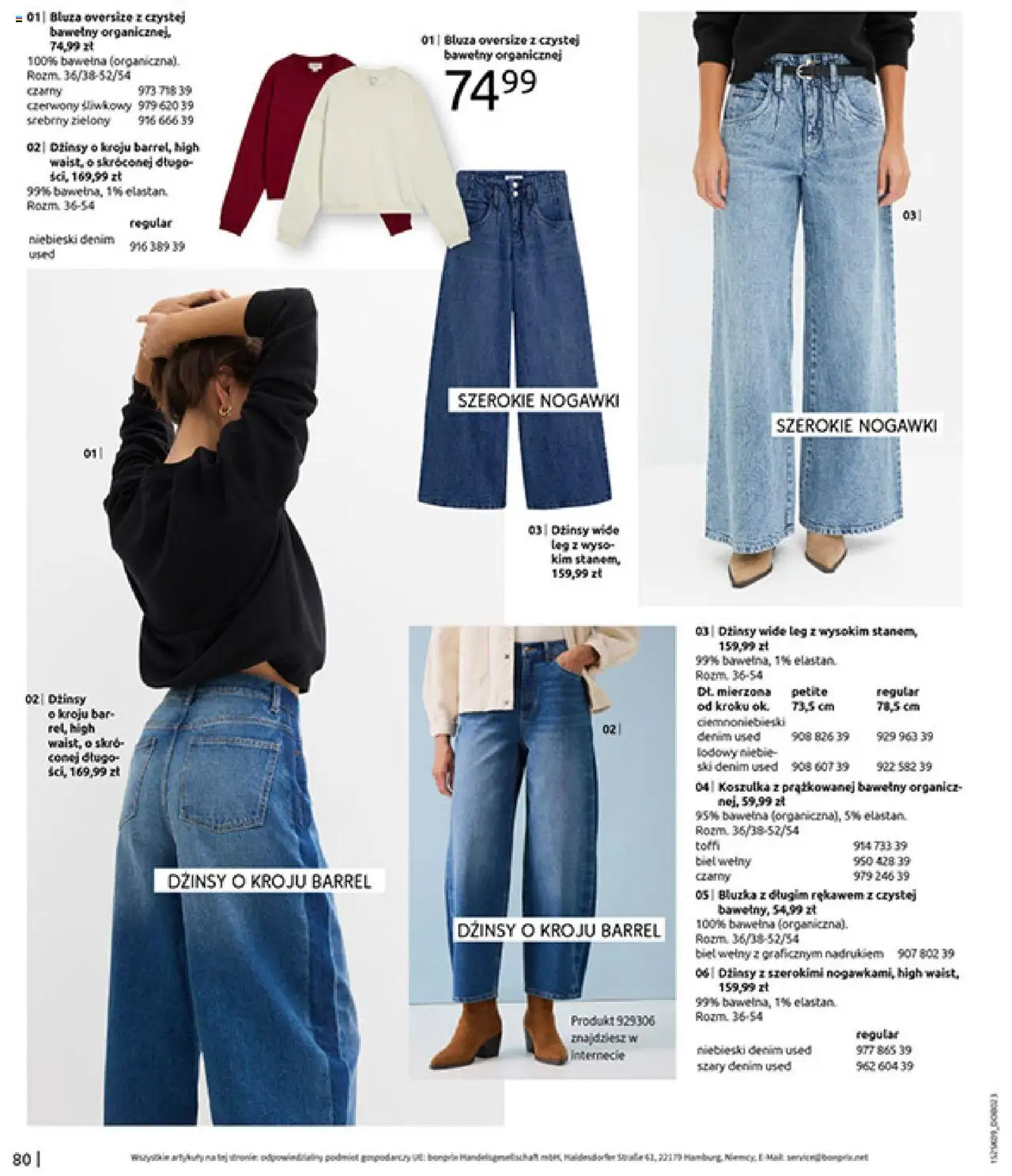 BonPrix Katalog - Przytulny Sezon Przejściowy od 22.09.2025 | Strona: 82 | Produkty: Bluzka, Dżinsy
