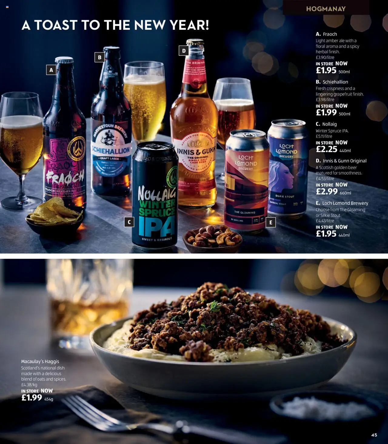 {H1} | Page: 45 | Products: Beer, Oats