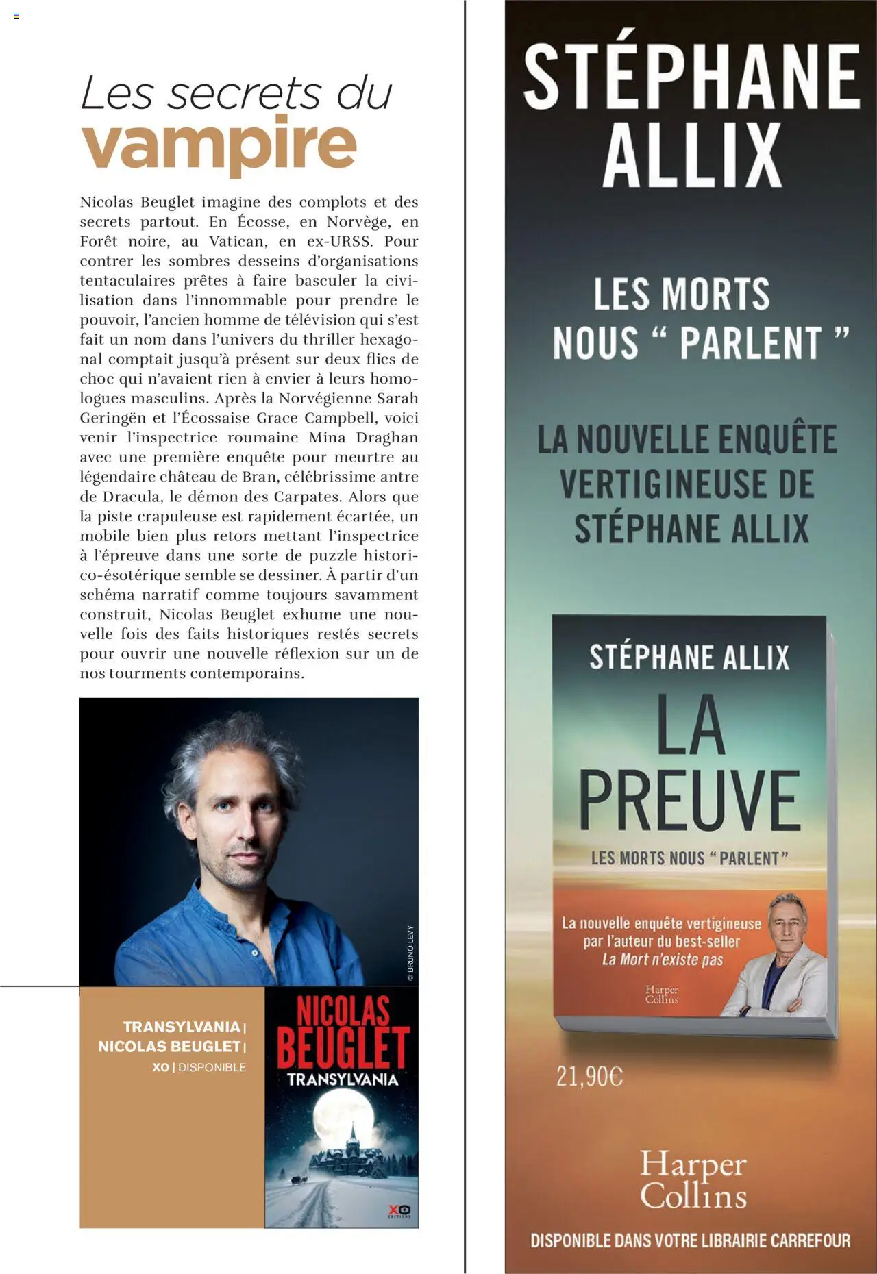 {H1} | Page: 23 | Produits: Télévision