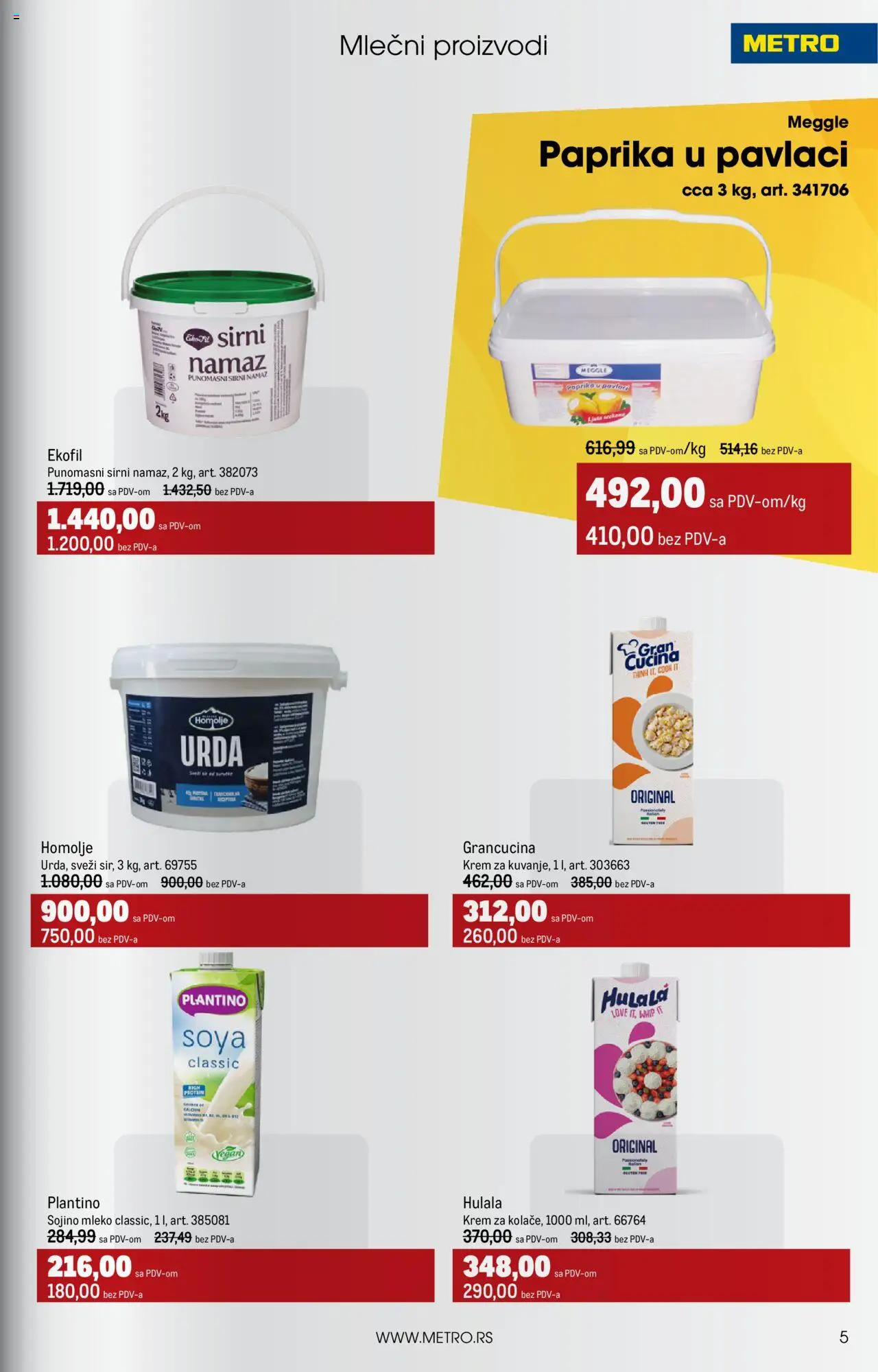 Metro katalog - važi od 01.08.2025 | Strana: 5 | Proizvode: Protein, Paprika, Mleko, Paprika u pavlaci