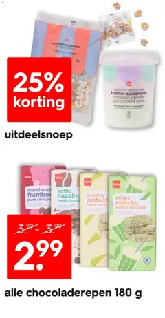 Hema folder - Voorbeeld van een folder van Hema, geldig van 20.04.2026 | Pagina: 32 | Producten: Koffie, Snoepjes, Pavilon, Appel