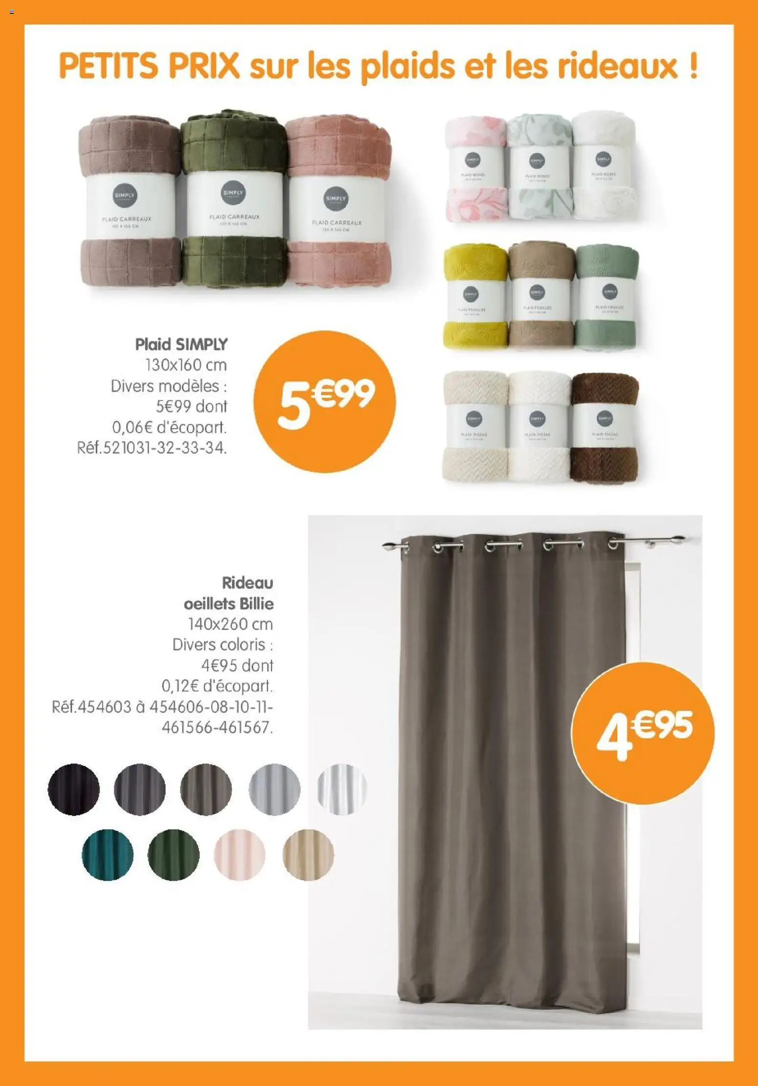 {H1} | Page: 16 | Produits: Rideau