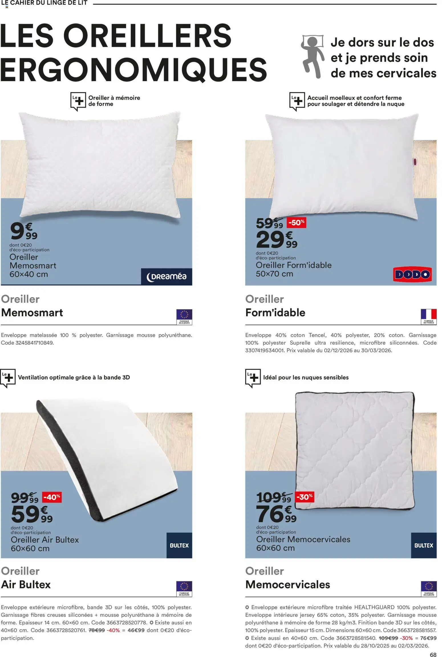 {H1} | Page: 68 | Produits: Coton, Mousse, Lit, Oreiller