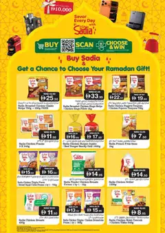 Preview of Choithrams catalogue valid from 15.03.2026 | Page: 22 | Products: Čokoláda, Schokolade, Έπιπλο κουζίνας, Saltstænger