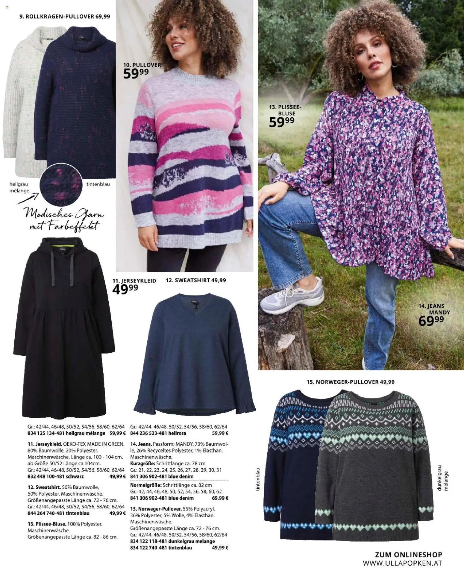 Ulla Popken akciós ujság - amely érvényes a következő dátumtól: 09.01.2026 | Oldal: 27