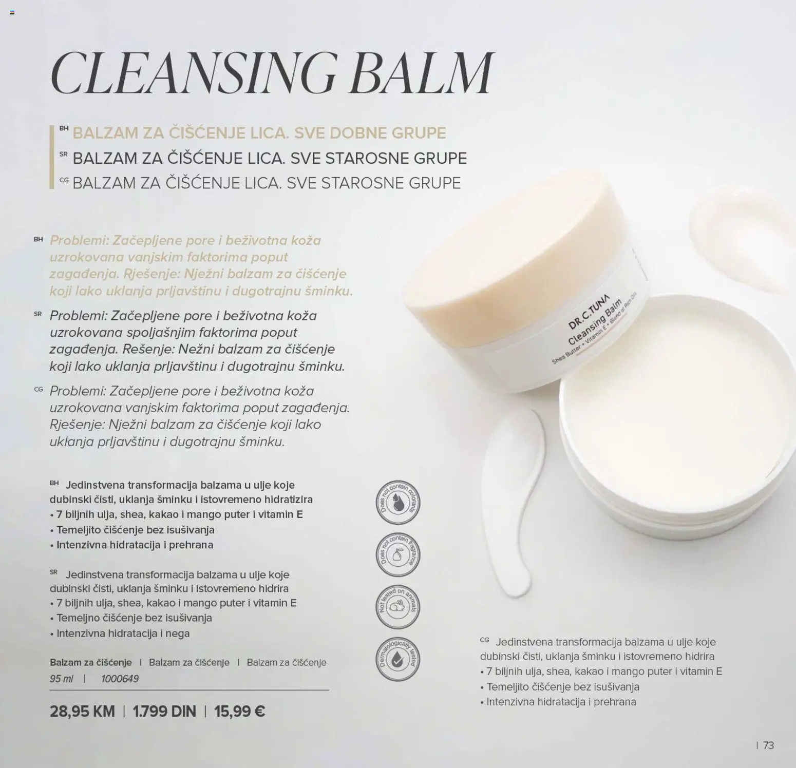 Farmasi katalog - važi od 01.01.2026 | Strana: 73 | Proizvode: Mango, Balzam, Puter, Ulje